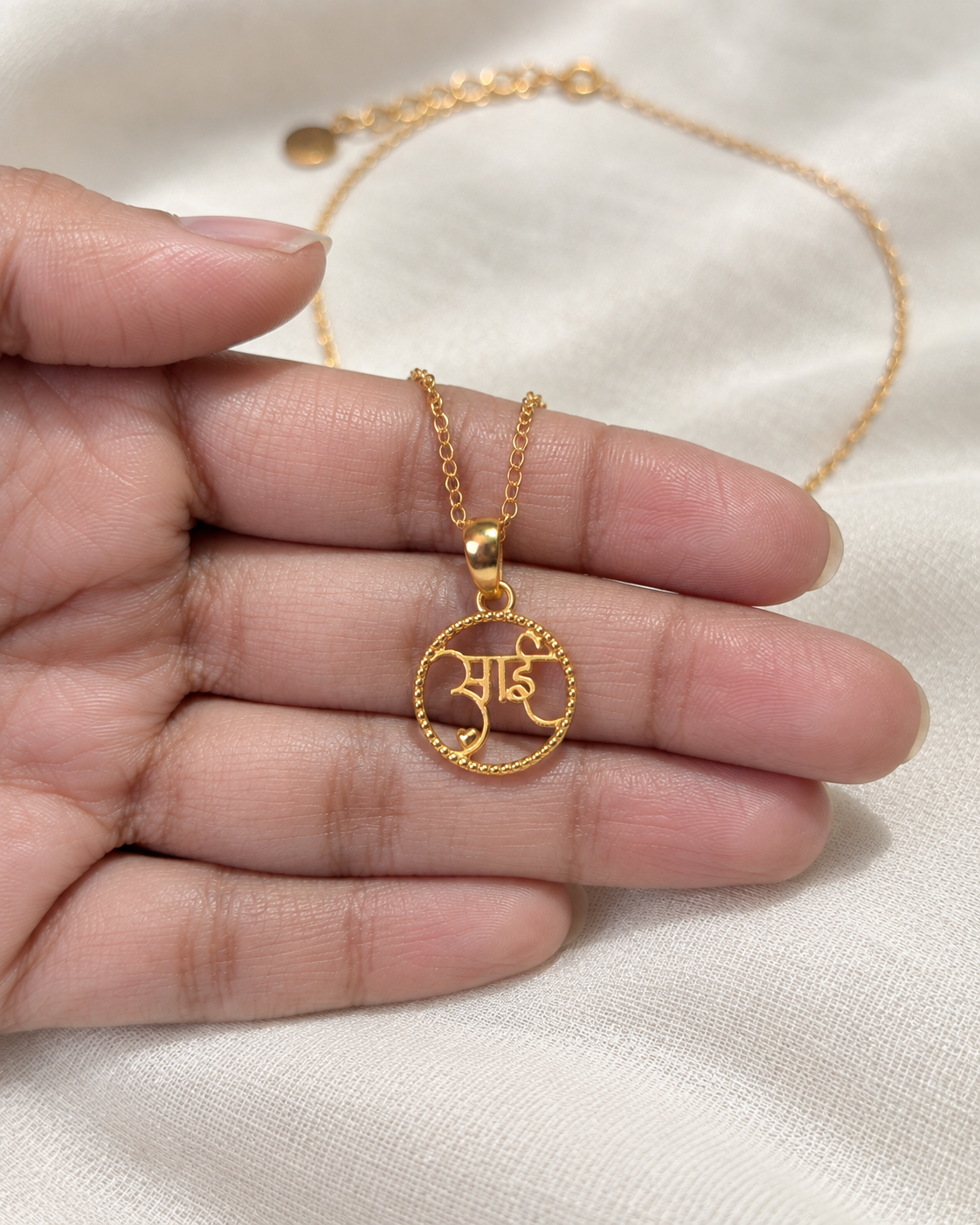Aai Necklace