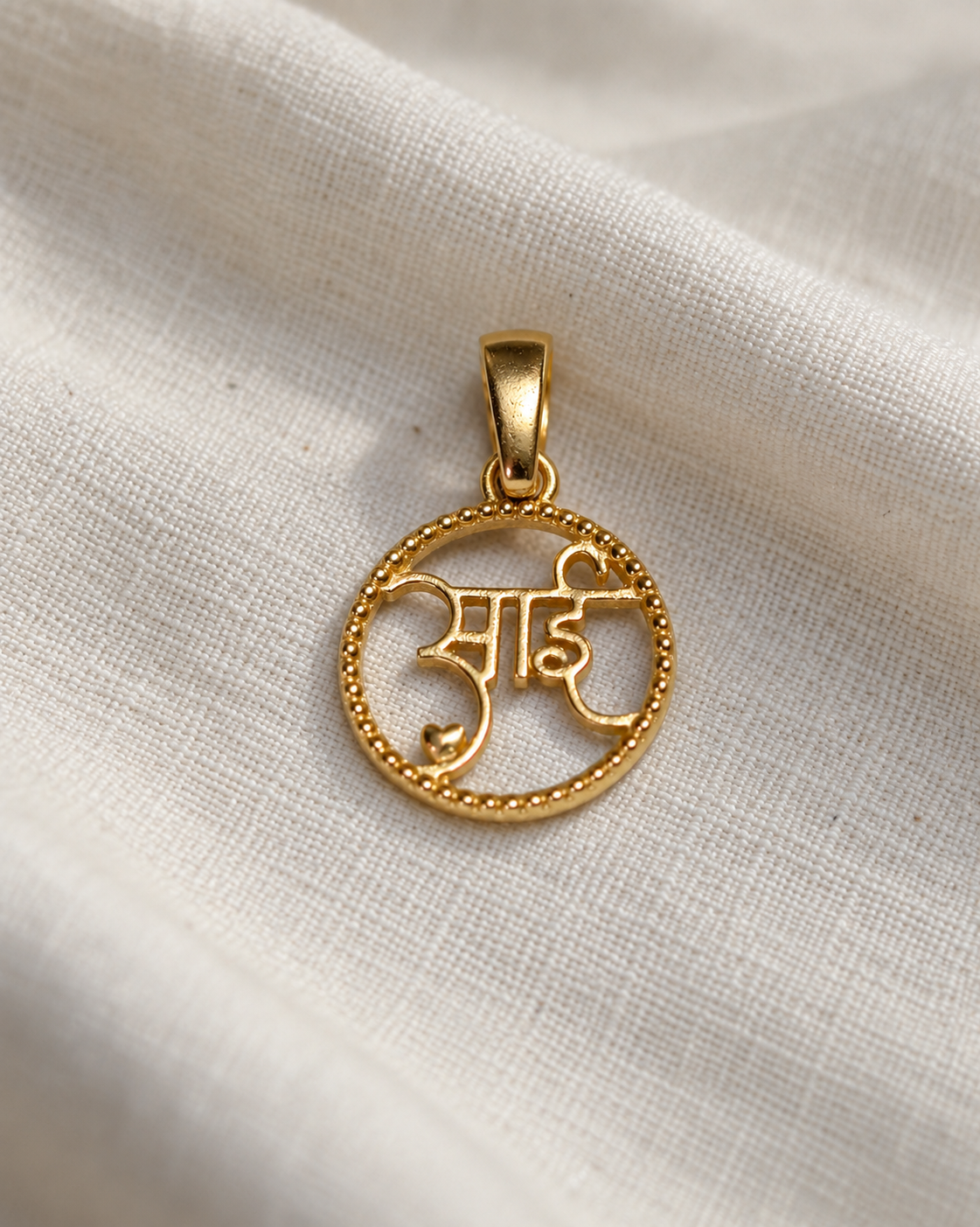 Aai Pendant