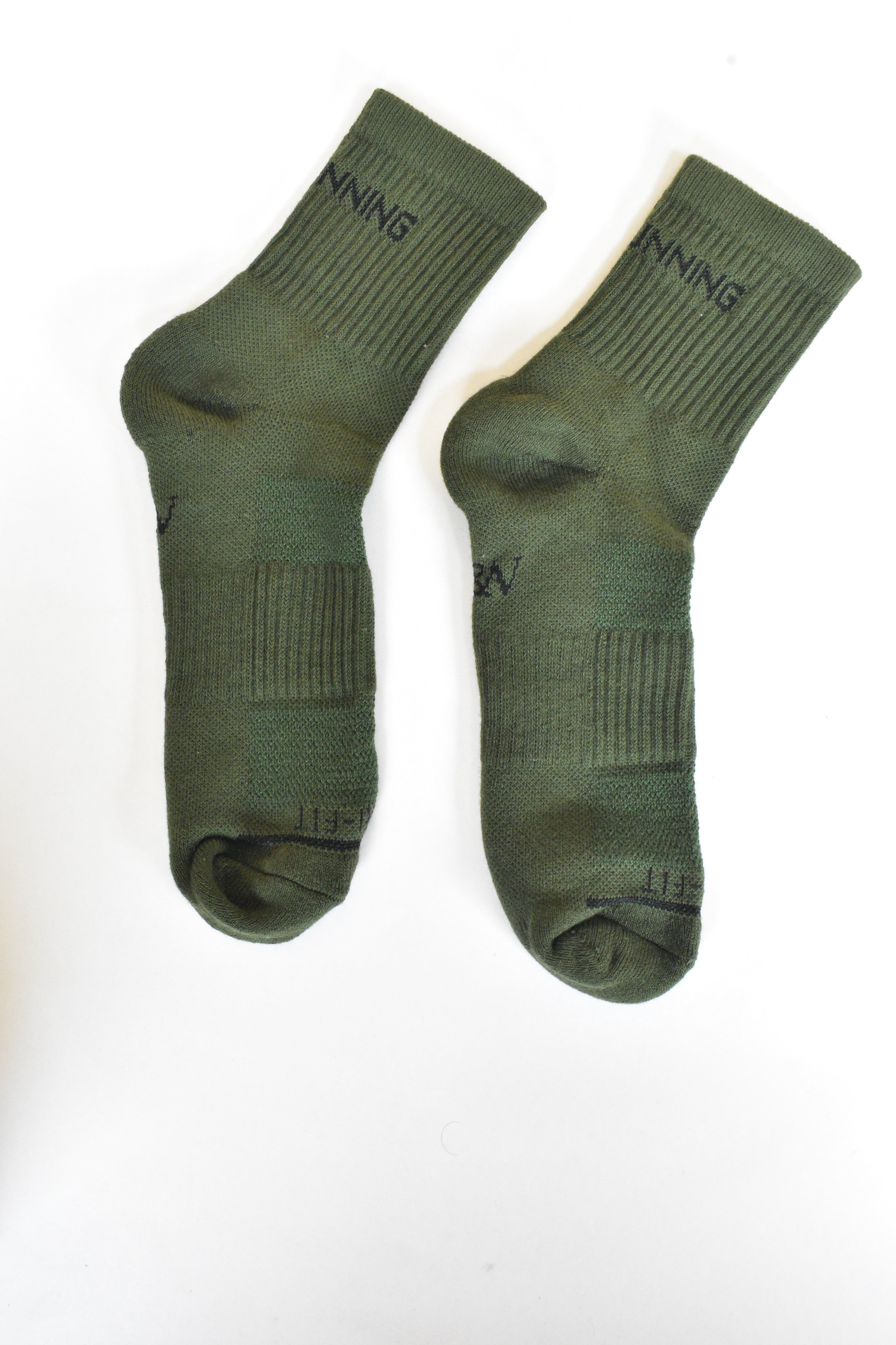 The Daily Grind™ – Field Work (Green)
