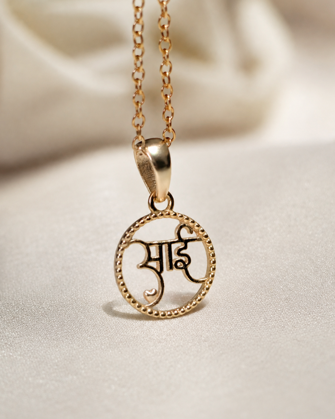 Aai Pendant