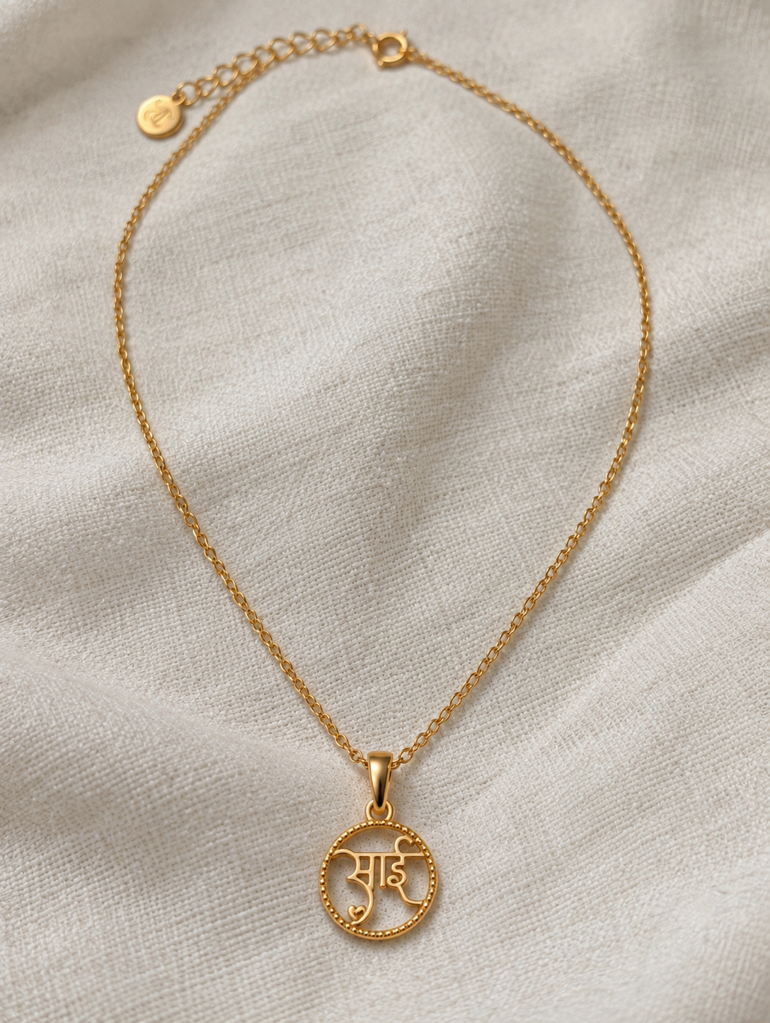 Aai Pendant