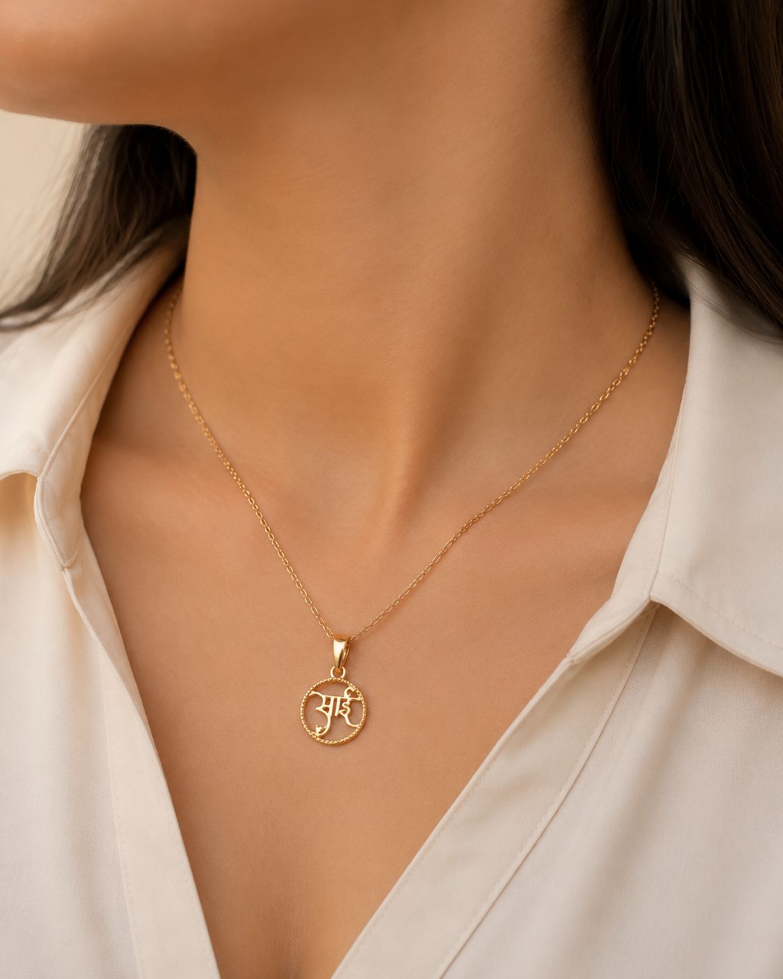 Aai Necklace