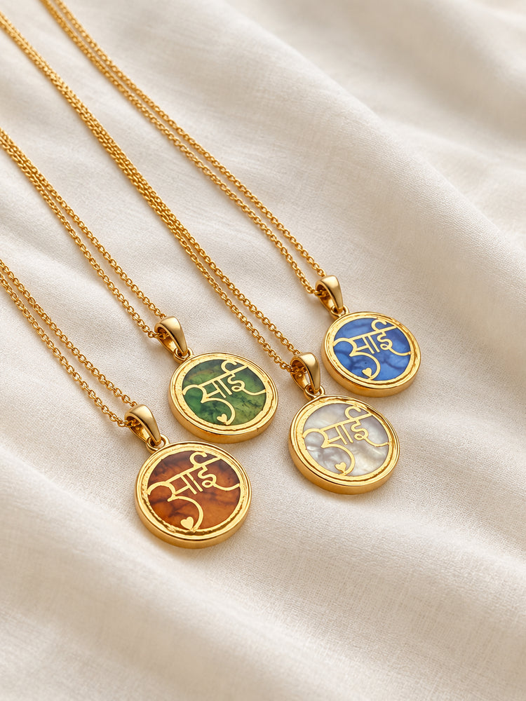 Aai Thewa Necklace