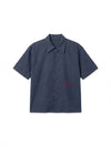 Brushed Blue Shirt - Harper Slein
